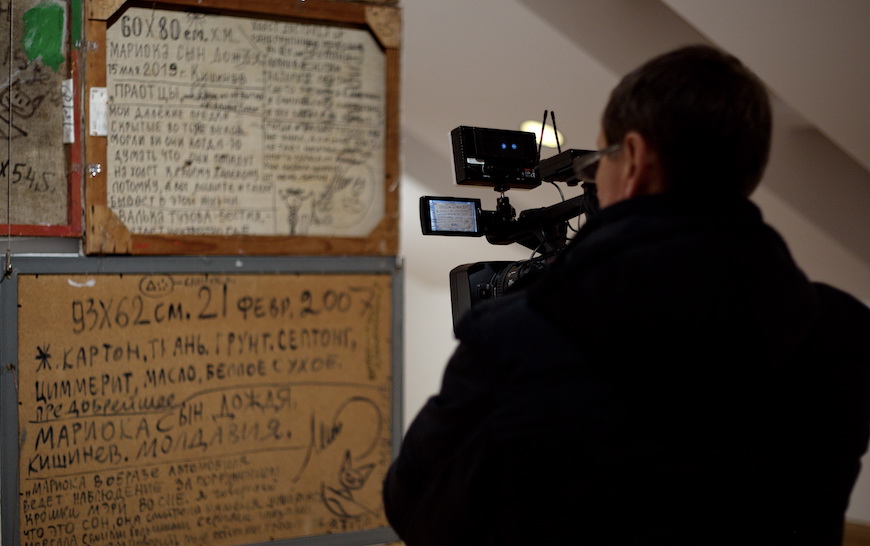 Expozitie Image