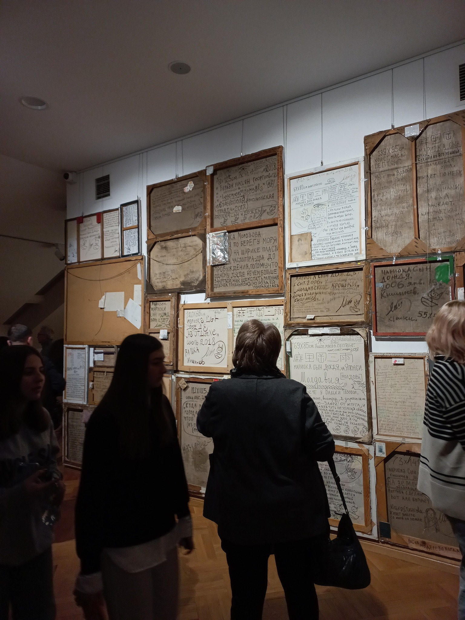 Expozitie Image