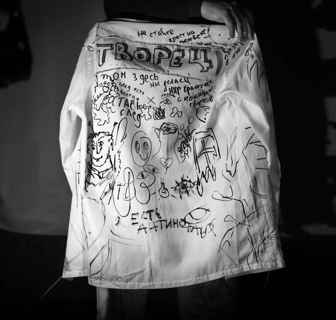 Expozitie Image