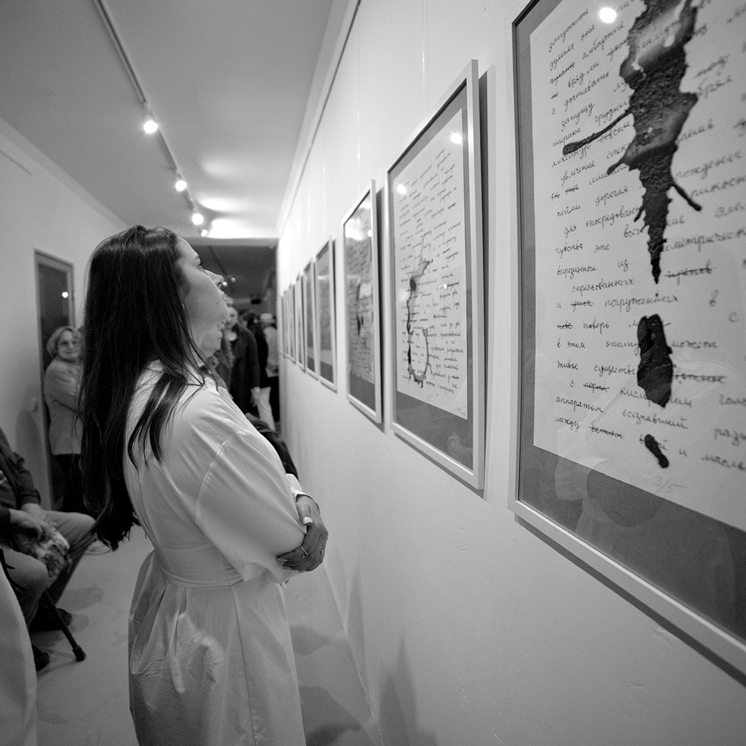 Expozitie Image