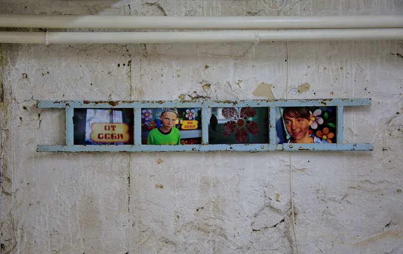 Expozitie Image